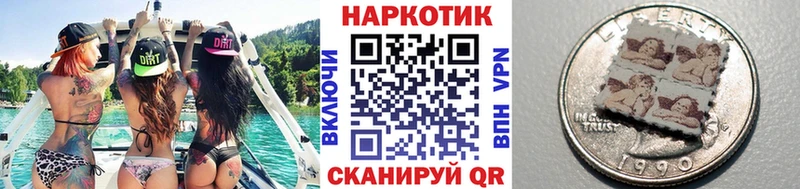 Alpha-PVP Воткинск
