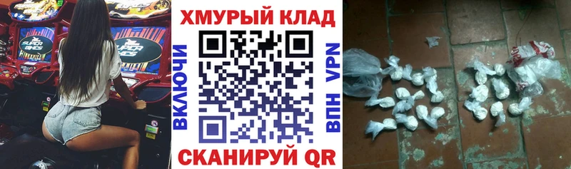 Героин Афган  Купить  Воткинск 