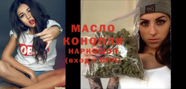 альфа пвп Киренск