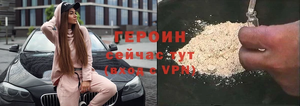 кокс Киреевск