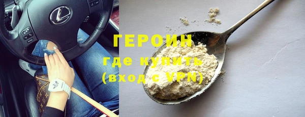 кокс Киреевск