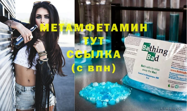 кокс Киреевск