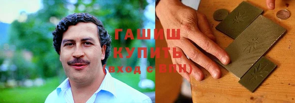 эйфоретик Кинешма