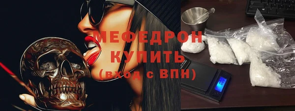 альфа пвп Киренск