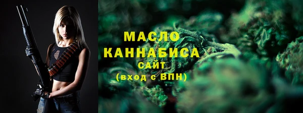 кокс Киреевск