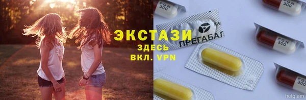 эйфоретик Кинешма