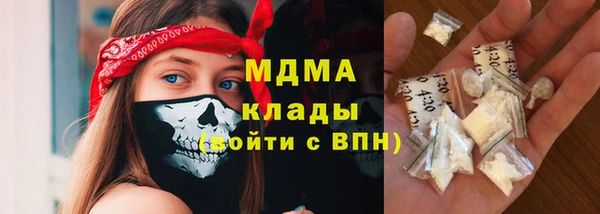кокс Киреевск