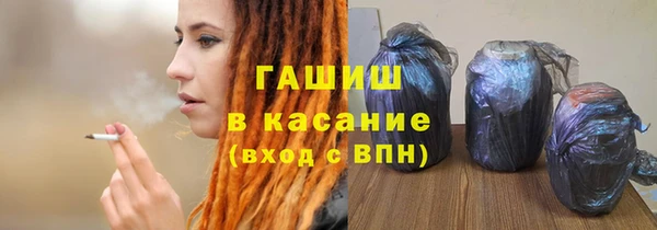 кокс Киреевск