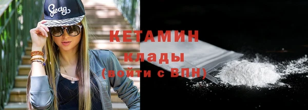 кокс Киреевск