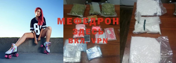 кокс Киреевск