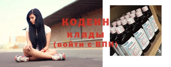 кокс Киреевск