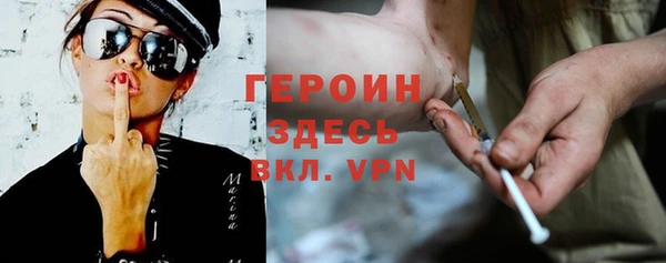 эйфоретик Кинешма