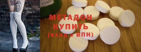 альфа пвп Киренск