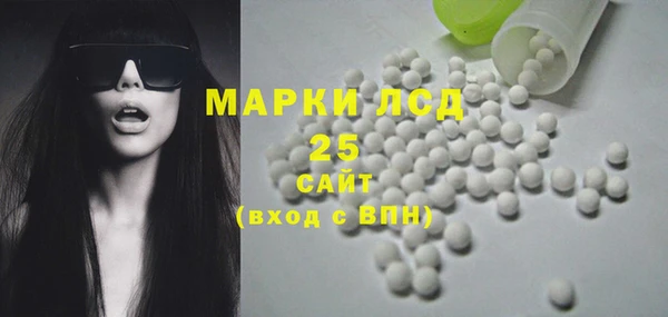 альфа пвп Киренск