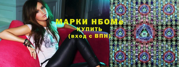 альфа пвп Киренск