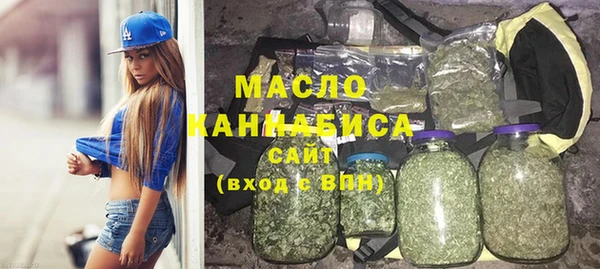 альфа пвп Киренск