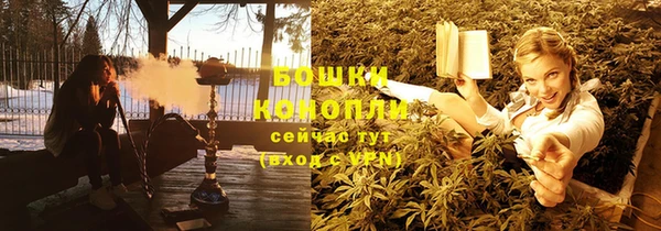 эйфоретик Кинешма