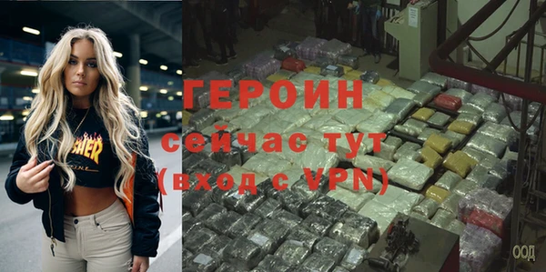 эйфоретик Кинешма
