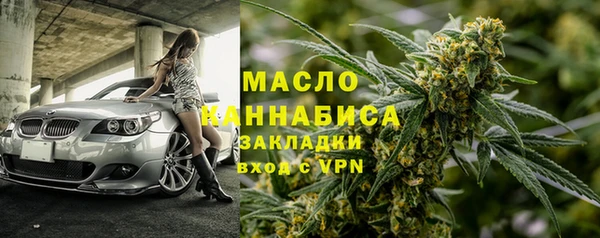 кокс Киреевск
