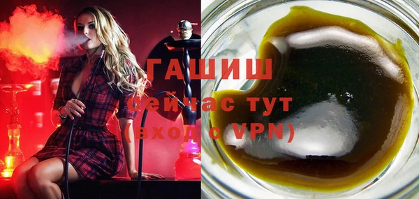 эйфоретик Кинешма