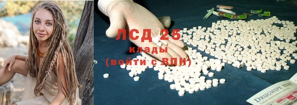 эйфоретик Кинешма