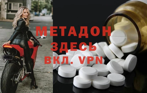 кокс Киреевск