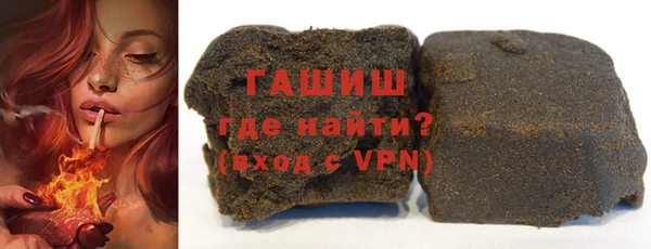 альфа пвп Киренск