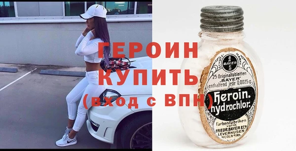 кокс Киреевск
