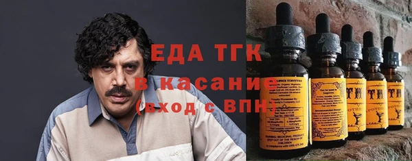 кокс Киреевск