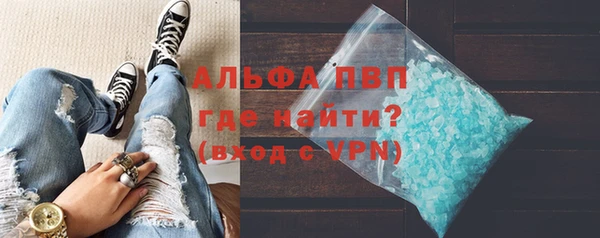 эйфоретик Кинешма
