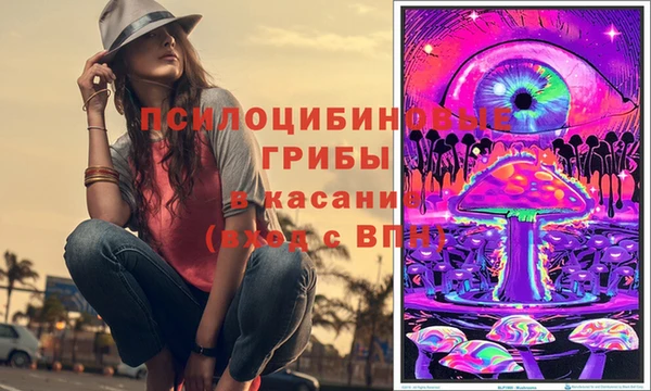 альфа пвп Киренск