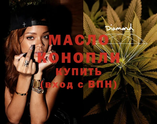 эйфоретик Кинешма