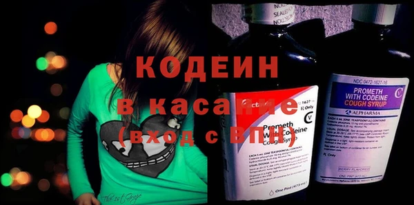 кокс Киреевск